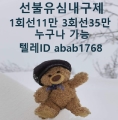 Uploaded Image